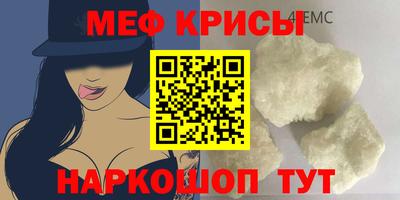 дистиллят марихуана Краснокаменск