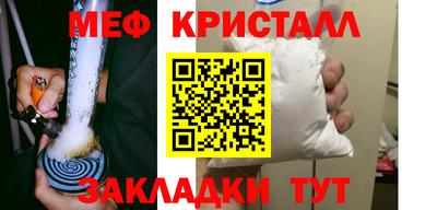 дистиллят марихуана Краснокаменск