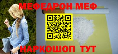 дистиллят марихуана Краснокаменск