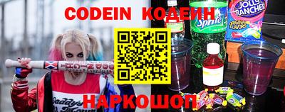 МДМА Краснодар