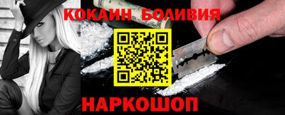 дистиллят марихуана Краснокаменск