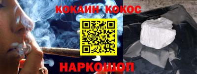 дистиллят марихуана Краснокаменск