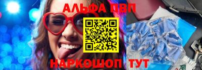 МДМА Краснодар
