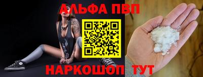 дистиллят марихуана Краснокаменск