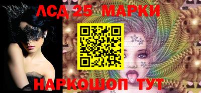 дистиллят марихуана Краснокаменск