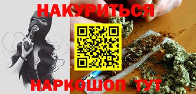 крисы Краснознаменск
