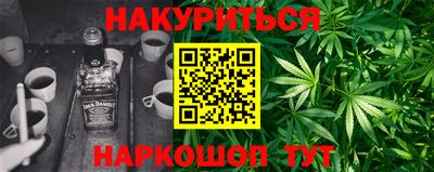 МДМА Краснодар