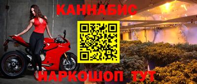 МДМА Краснодар