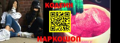крисы Краснознаменск