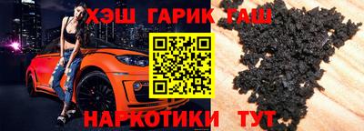 крисы Краснознаменск