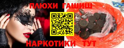 МДМА Краснодар