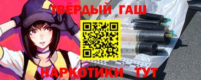 крисы Краснознаменск