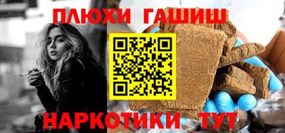 крисы Краснознаменск