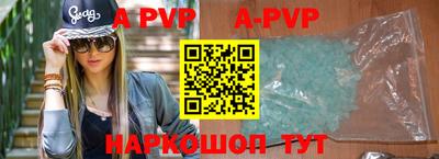 МДМА Краснодар