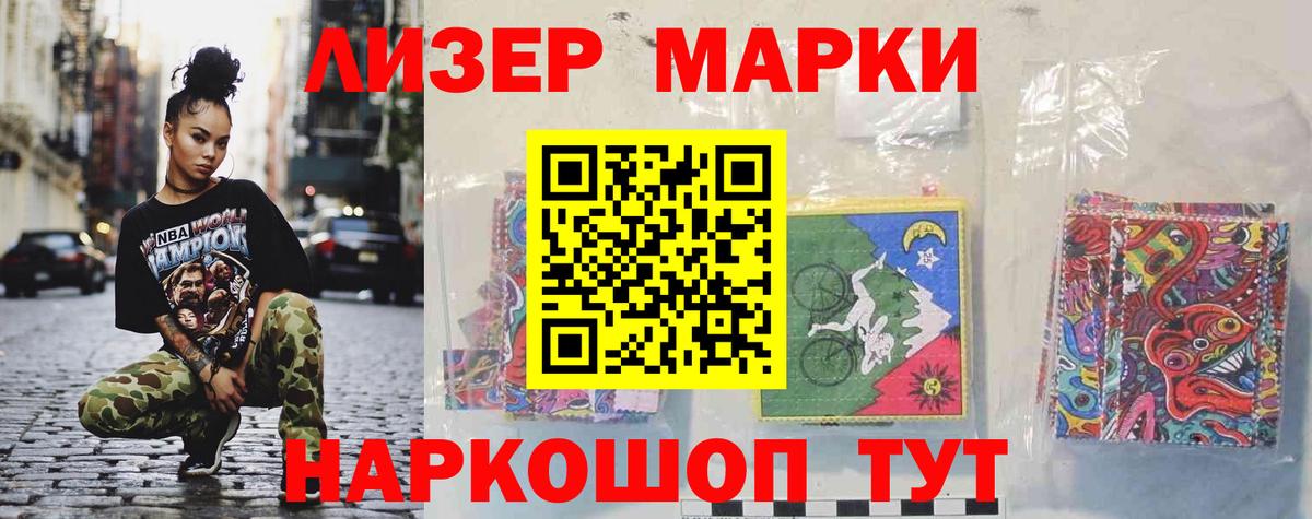 Ефремов  LSD-25 экстази  Лсд 25 экстази кислота  Вход с VPN  Лсд 25 экстази кислота 